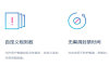 杭州游盾网络科技有限公司，一家专业致力于网络攻击防御、攻击防护、攻击防御服务
