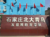 初中毕业能不能学习计算机，以及学什么专业好？