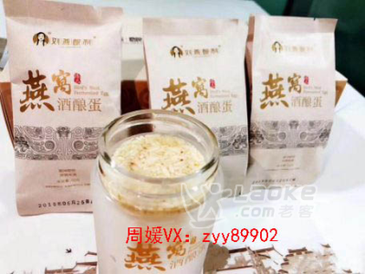 老偏方丰胸真的有用吗_0