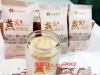 老偏方丰胸真的有用吗