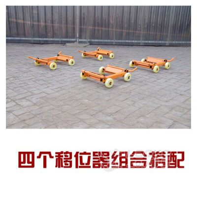西安博物馆移车器029-86698441博物馆停车场移车器 博物馆汽车移车器_4