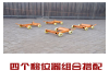 西安购物中心移车器029-86698441购物中心停车场移车器 购物中心汽车移车器