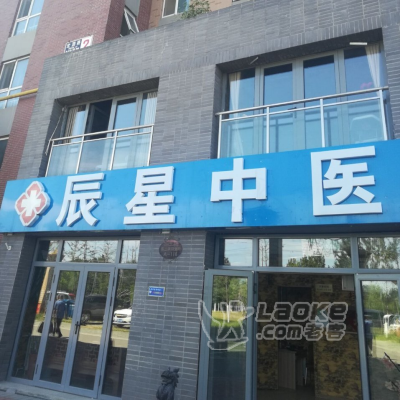 小脑萎缩共济失调患者到过许多地方医治效果为什么都不太好呢？_0