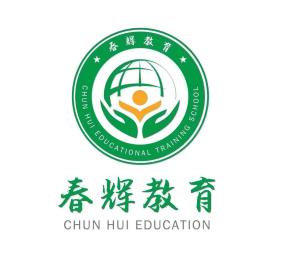 三年级高斯数学_0
