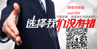 青岛吉腾德指期货有发展趋势吗?该如何去看K线图判断涨跌？_0