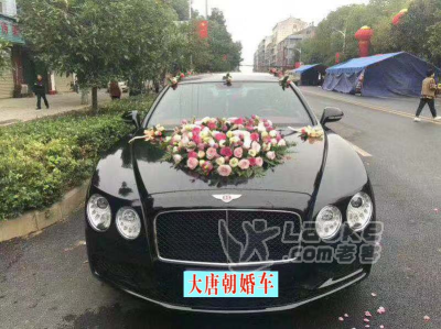 武汉大唐朝高端婚车定制属于您的豪华婚礼车队超低优惠中_1