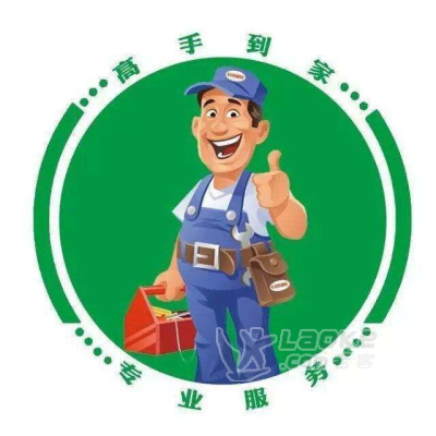 大连艾谱保险柜维修开锁-大连艾谱门业售后服务中心_0