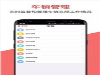南京朗拓信息科技有限公司专注于外勤管理在哪里靠谱服务