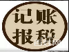 太原柳溪街安装坐便器维修水龙头安装马桶破裂水管维修