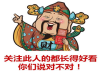 杭州30万股票开户手续费最低多少？万一上市券商省事省心