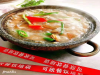 泡泡花甲的味道是怎么样，想学习需要多少学费