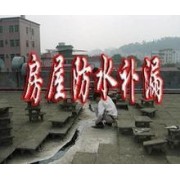 南海区狮山学校楼面防水补漏_0