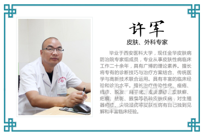 侵权他人商标小心巨额罚款_0