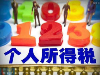 许昌玛丽医院注重内涵提高品质_人流时间