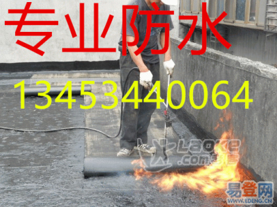 太原管道维修安装热水器修马桶_0