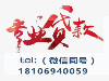 菏泽申报企业知识产权贯标怎么办理？