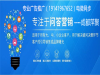 线上广告投放的形式有哪些，新浪爱问知识人推广