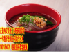 秦镇米皮技术na培训 美食汇王师傅手把手教学技术口味赞