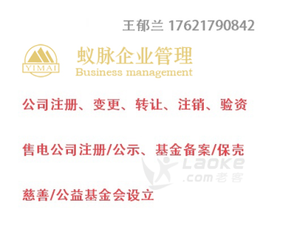 肇庆做龅牙矫正术后可以抽烟吗_0
