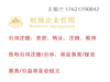 肇庆做龅牙矫正术后可以抽烟吗
