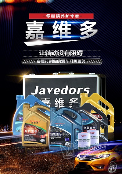安全高于一切！日常怎么自检刹车系统_0