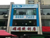 孝义市大众路揽家，全新的家政服务