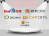 搜狗网络推广