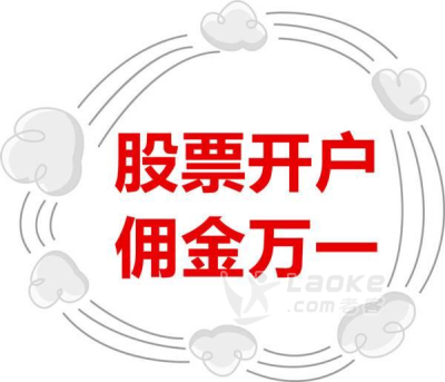重庆仁爱：治疗狐臭要注意什么_0