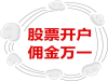 重庆仁爱：治疗狐臭要注意什么