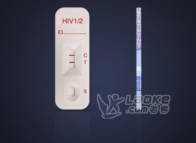 感染hiv哪家强，中国找来之即安_0