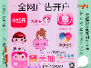 牡蛎广告投放微博粉丝通需要怎么联系开户投放广告
