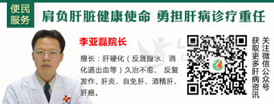 北京华大详解：干扰素常见副作用及处理方法_0