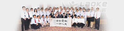 知行合一的阿米巴成功案例哪家好些品质有保障_0