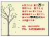 杭州东方大厦股票开户手续费万一免五哪里有支持量化交易