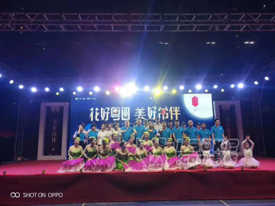 演出活动帐篷桌椅灯光音响_1