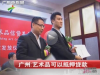古玩古董变现出手找拍卖与抵押的区别