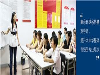 服务比较好的企业培训课程报价，企业培训课程新价格