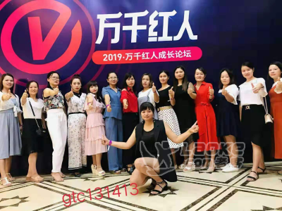 仁和胶原蛋白有什么作用？多久有效果？_3