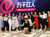 仁和酵素是什么？谁喝过？有效果吗？
