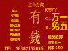 深圳宝安股票开户客户最低交易手续费多少?更低万一免五