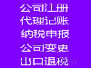 凯米瑞打造一站式的椰油酰二乙醇酰胺服务产品及理念