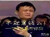 《精选》纱帽哪里可以办理贷款？纱帽怎么借钱？