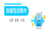 武汉号码认证低价位，高品位