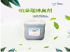 珏昂环境垃圾除臭剂——专业的一站式专业植物除臭剂服务