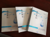 山东生产医用面膜的厂家 中药粉面膜OEM贴牌