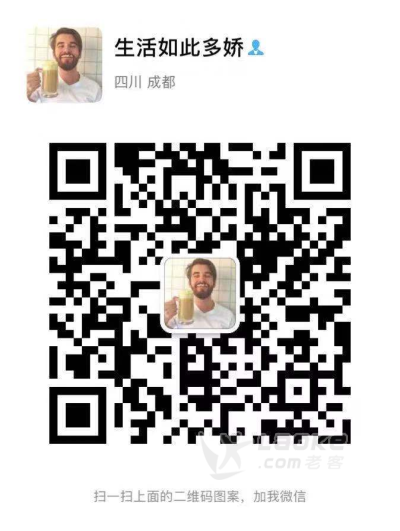 青岛2020年在哪开户比较好？_1