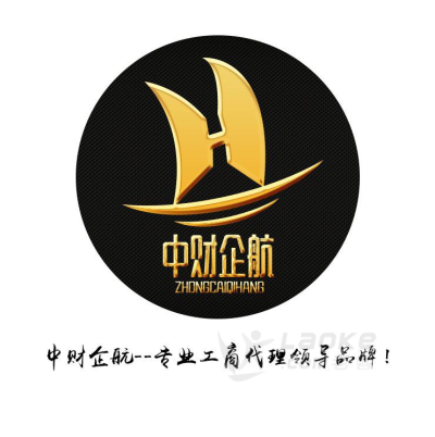来料检验按标准，直推电机产品质量有保证_0