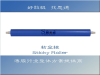 胶辊厂以客户至上为宗旨，电晕辊优质可选的胶辊厂加工设备
