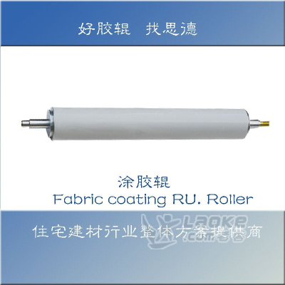 同价双11，为薄膜胶辊打call不要停_0
