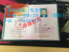 四川达州19年物业经理结构工程师安全员ABC项目经理物业管理师报考条件有哪些安全工程师监理工程师机电工程师电气工程师架子工到哪里报考费用多少